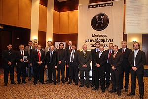 Συνέδριο Chevrolet ’08