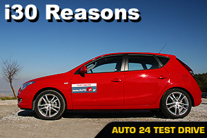 Hyundai i30 1.4 – 1.6