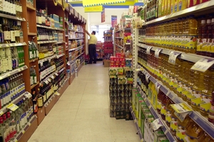 Φωτιά στις τσέπες μας