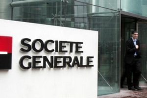 Ελεύθερος ο “ποντικός” της Societe Generale