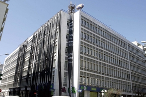 Πόλεμος στον ΟΤΕ