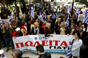 Αντιδράσεις δίχως τέλος