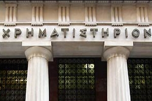 Οριακή άνοδος στο Χρηματιστήριο