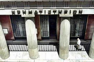 Με πτώση άνοιξε το χρηματιστήριο