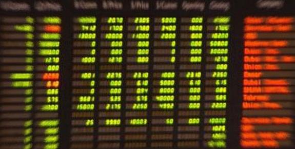 Σταθεροποιητικές τάσεις στο Χρηματιστήριο