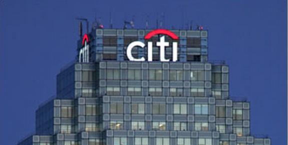 Χιλιάδες απολύσεις στη Citigroup