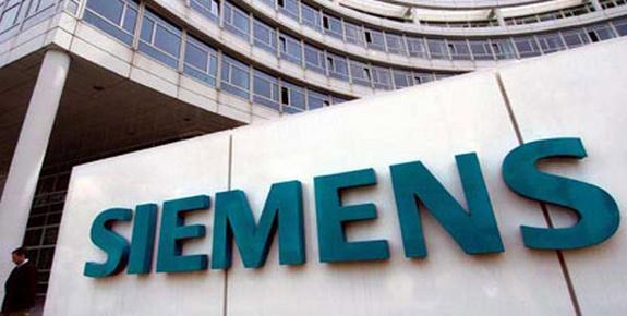 Νέα παραίτηση στελέχους της Siemens
