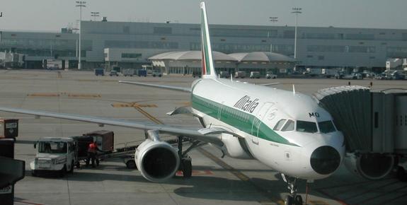 Πολύφερνη νύφη η Alitalia