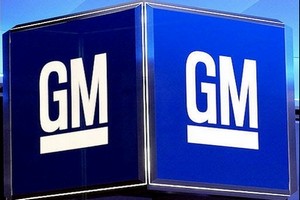 Ρεκόρ πωλήσεωνμ για την GM