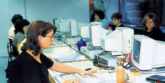 Ξεκινά η κατάθεση των δηλώσεων