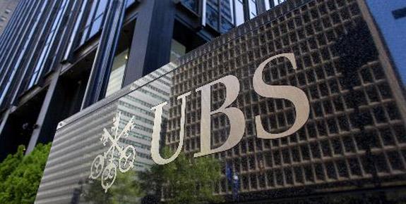 Σε απολύσεις προχωρά η UBS