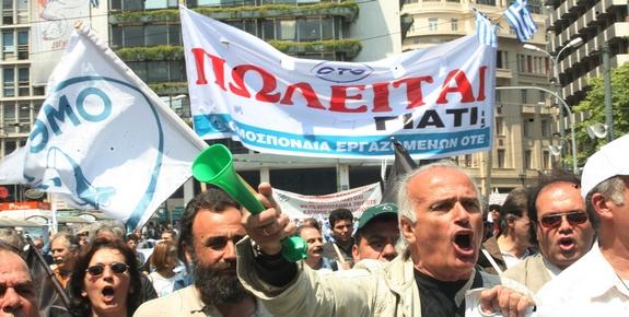 Συνεχίζονται οι αντιδράσεις