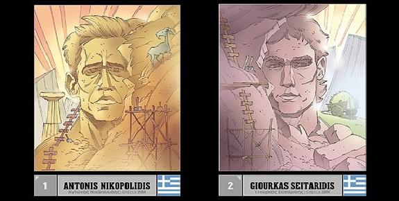 Το πουκάμισο του Μάκη στο μικροσκόπιο του ΕΣΡ