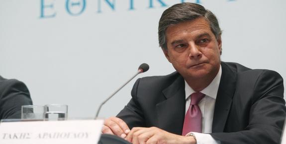 Έτσι είναι, αν έτσι νομίζετε