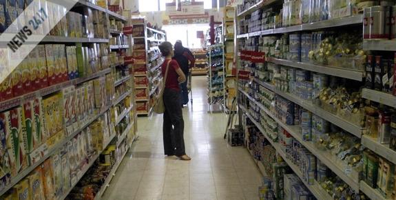 Συνάντηση για την ακρίβεια