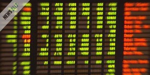 Με πτώση 1,39% έκλεισε το χρηματιστήριο