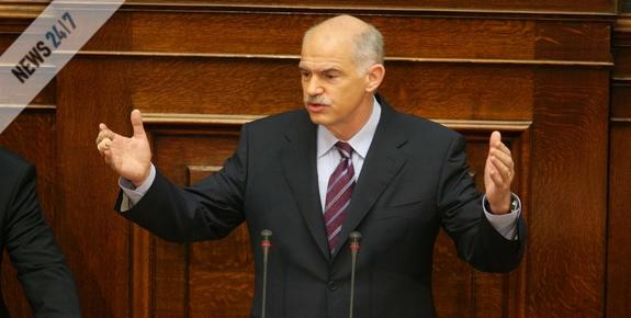 Η ακρίβεια στη βουλή