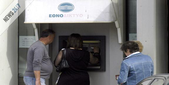 Χρωστάμε το 92% του ΑΕΠ