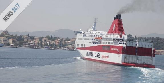 Πάγωμα τιμών από τη Minoan Lines