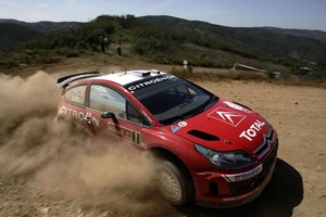 Rally Acropolis