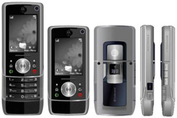 Motorola ΜΟΤΟ Ζ10