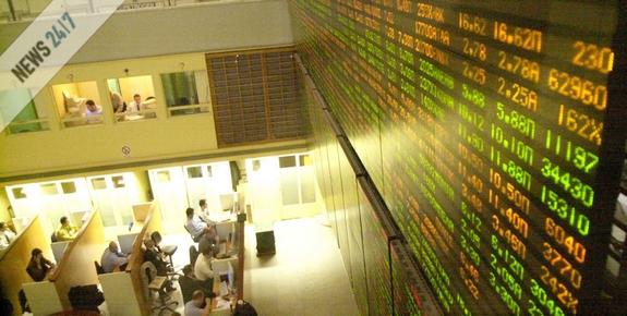 Πτώση 1,52% στο χρηματιστήριο