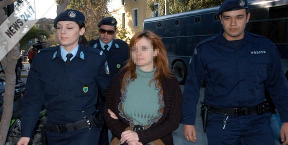 Τσέκου εκ βαθέων