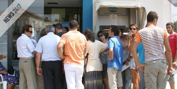 Περισσότεροι δικαιούχοι για το επίδομα ενοικίου