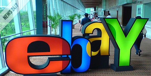 Βαριά καταδίκη για την eBay