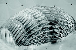 BMW H2R project
