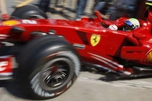 Κατατακτήριες – Ευρωπαϊκό Grand Prix