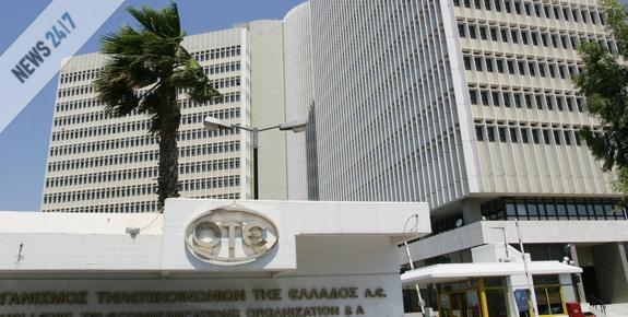 Νέα συλλογική σύμβαση εργασίας στον ΟΤΕ
