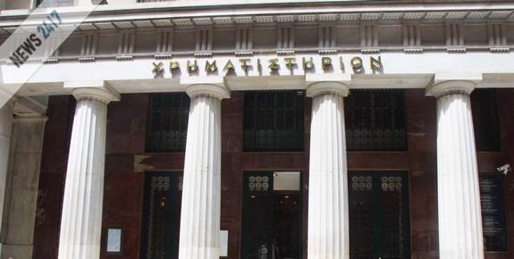 Πτωτικές τάσεις στο Χρηματιστήριο