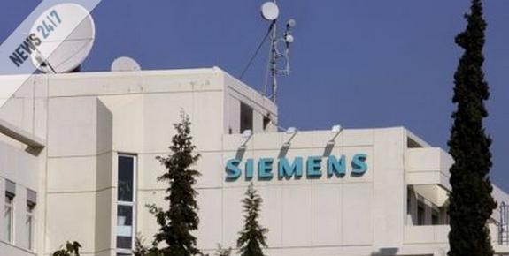 Μαζικές αγωγές στη Siemens