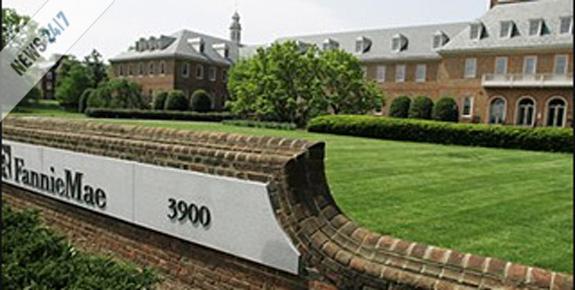 Τεράστιες απώλειες για τη Fannie Mae