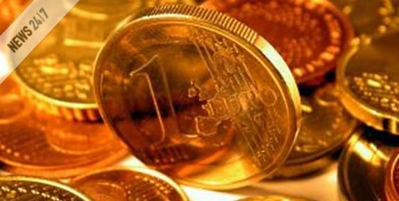 Το ταμείον είναι μείον