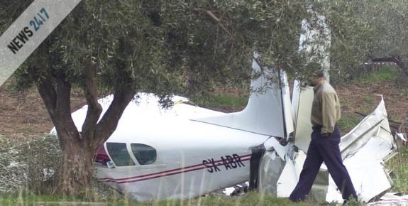 Σώο το πλήρωμα του αεροσκάφους