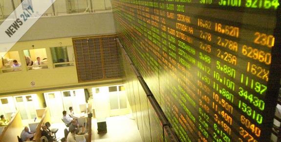 Πτώση 0,37% στο χρηματιστήριο