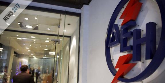 Ηλεκτροσοκ για τη ΔΕΗ
