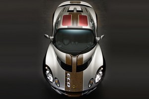 Lotus Eco Elise