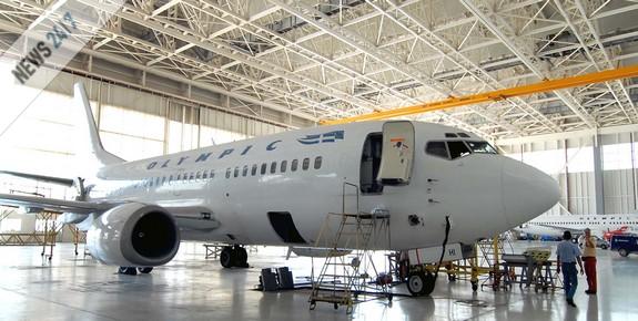 Λύση έως το τέλος του 2008 News 24/7