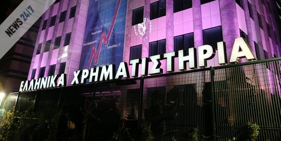 Με πτώση άνοιξε το χρηματιστήριο