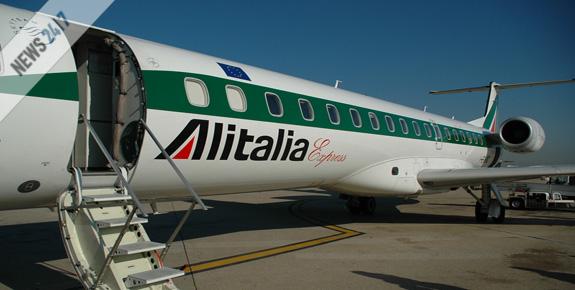 Σε τεντωμένο σκοινί η Alitalia