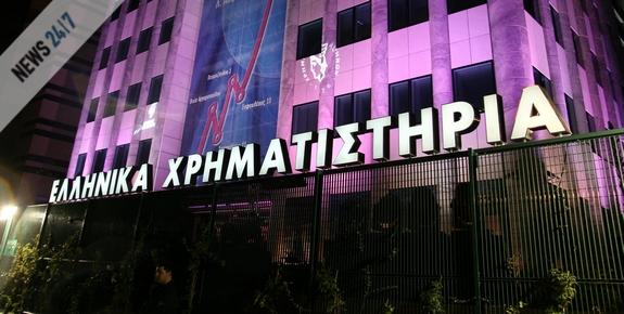 Αρνητικό κλίμα στο χρηματιστήριο