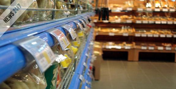 Στο 3,3% ο ρυθμός ανάπτυξης