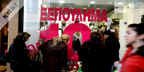 Αντιδράσεις για το ωράριο