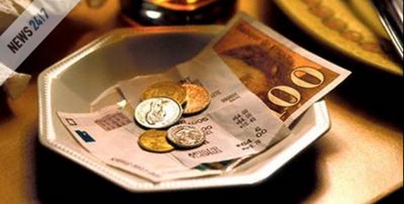 Το πουρμπουάρ δεν είναι πόλη της Γαλλίας