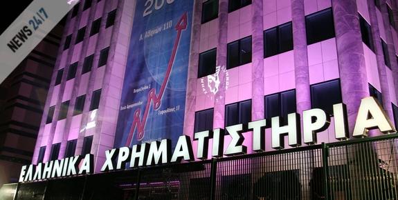 Θετικό κλίμα στο ΧΑ