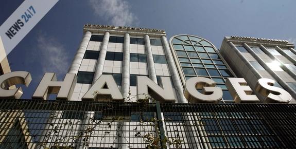 Με πτώση άνοιξε το χρηματιστήριο