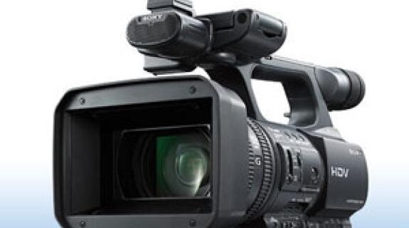 Sony Handycam FX1000